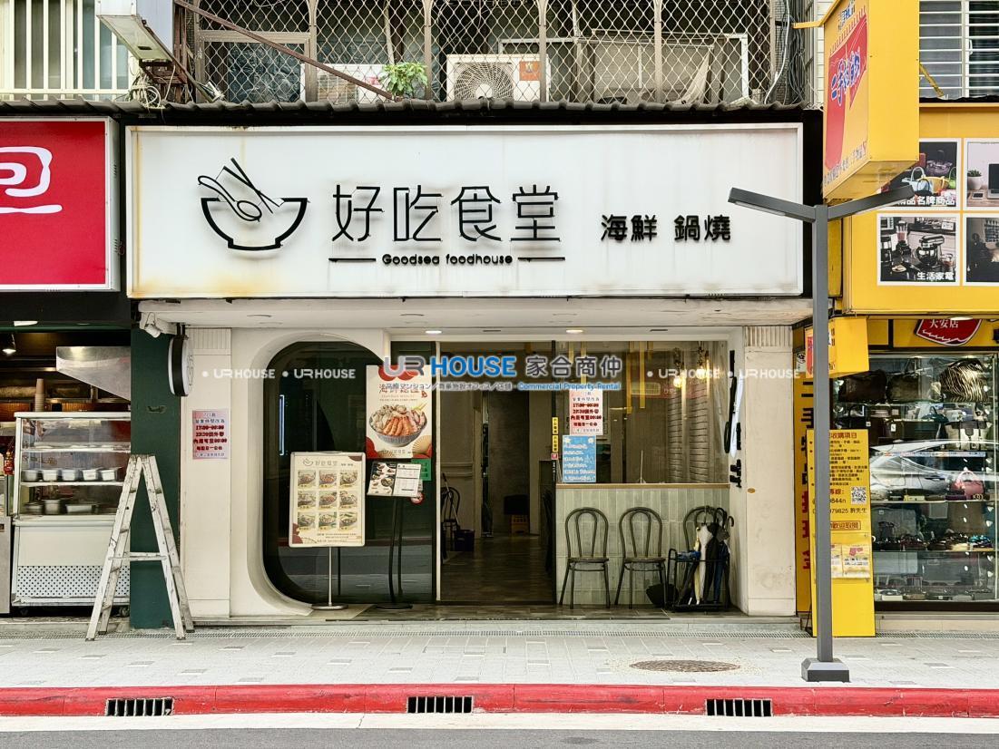 S__80470101_0.jpg