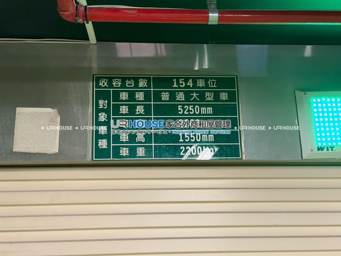 LINE_ALBUM_瓏山林藝術館_260608_1.jpg
