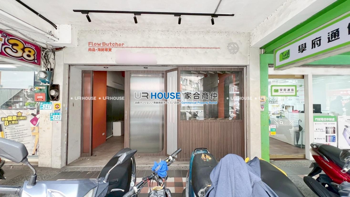 LINE_ALBUM_板橋中正路店面_250513_17.jpg