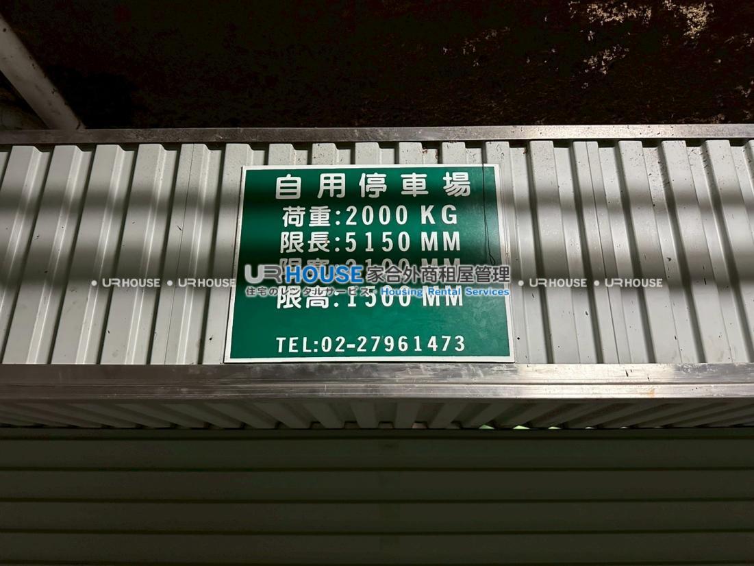 LINE_ALBUM_450號6樓_250602_4.jpg