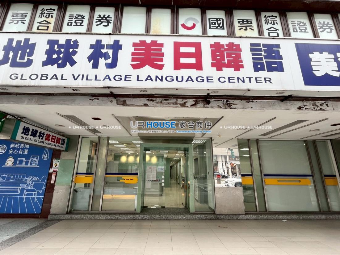 LINE_ALBUM_南京東路三段地球村_250714_13.jpg