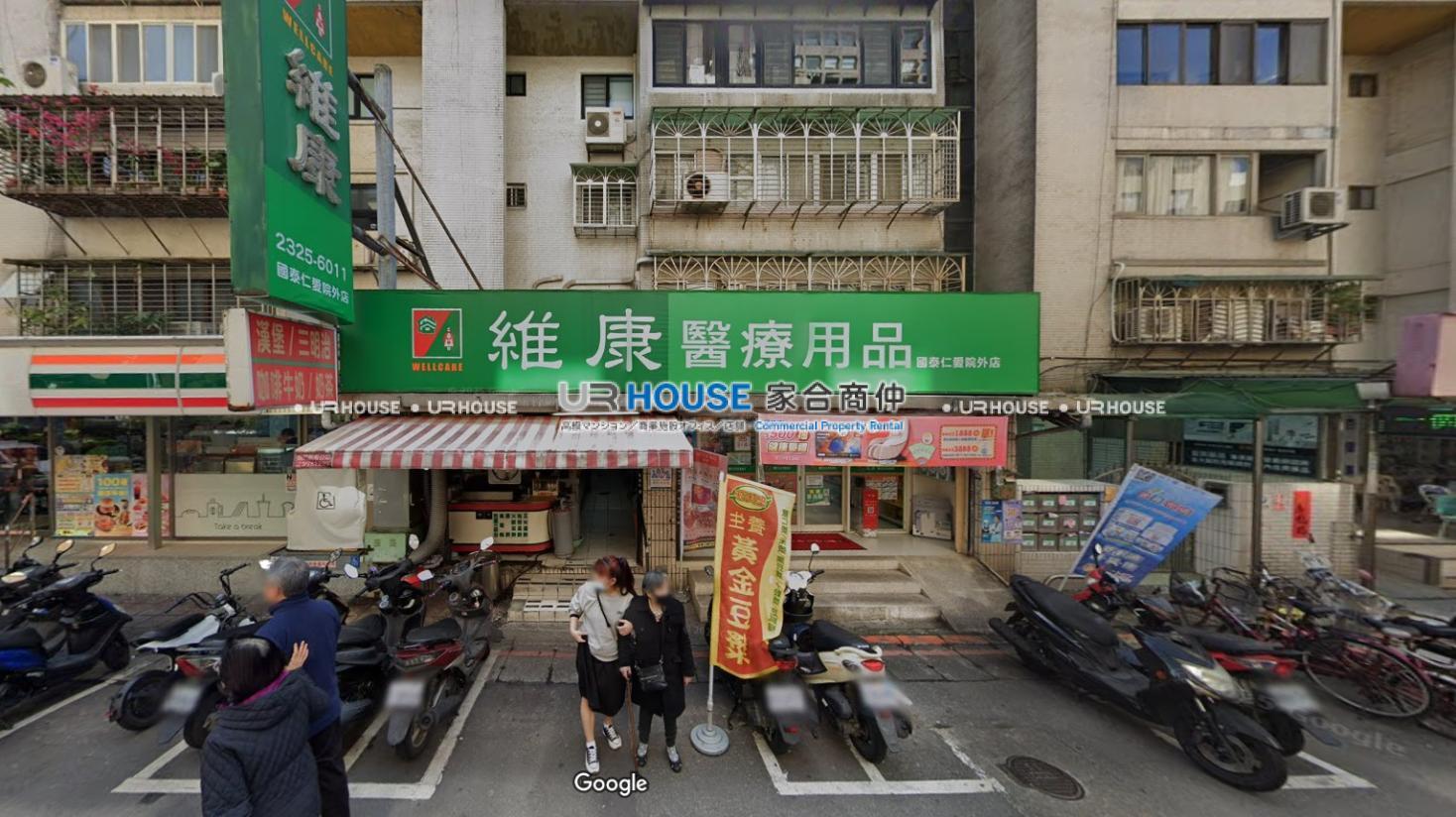messageImage_1752810655164_0.jpg