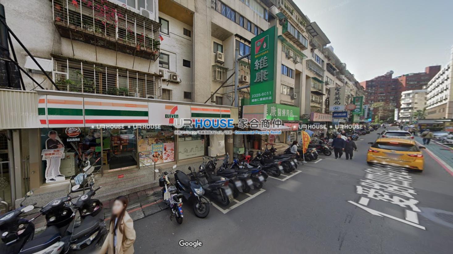 messageImage_1752810702807_0.jpg