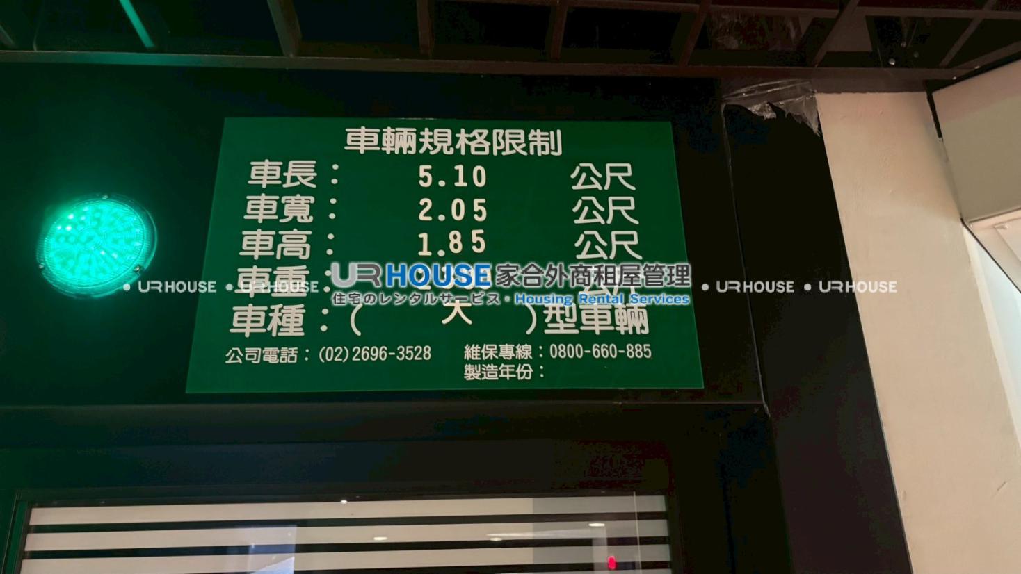 LINE_ALBUM_花齊匯_250821_1.jpg