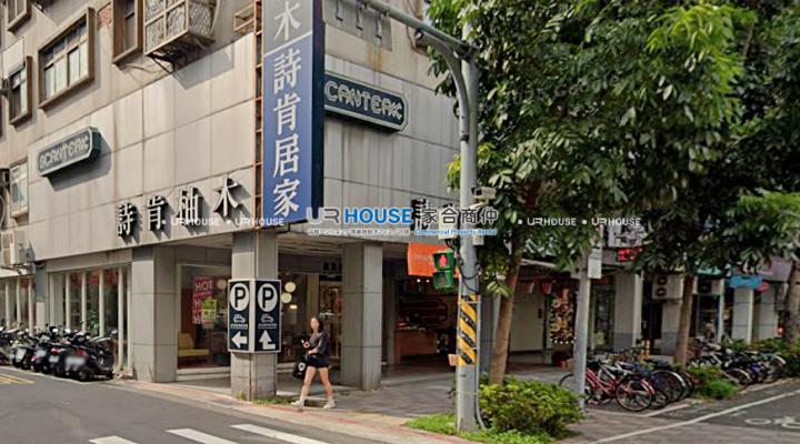 復興南路二段116截圖 2025-08-05 上午11.06.19.png