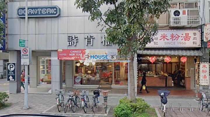 復興南路二段116截圖 2025-08-05 上午11.14.45.png