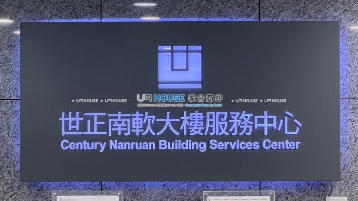 三重路66S__17883208_0.jpg