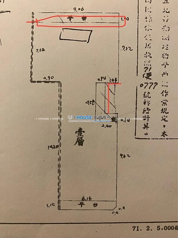 messageImage_1755245667455.jpg