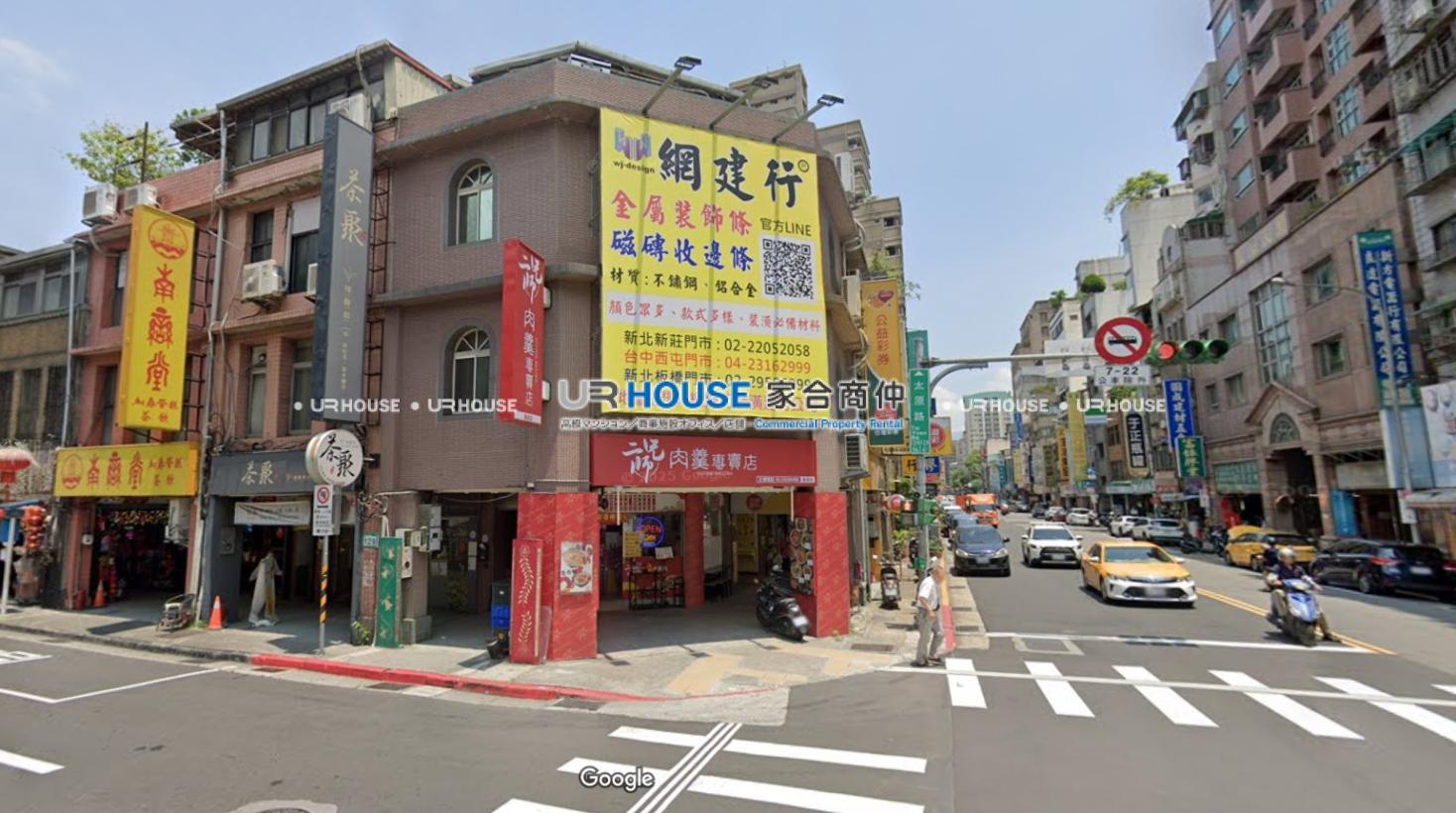 messageImage_1755756612965_0.jpg