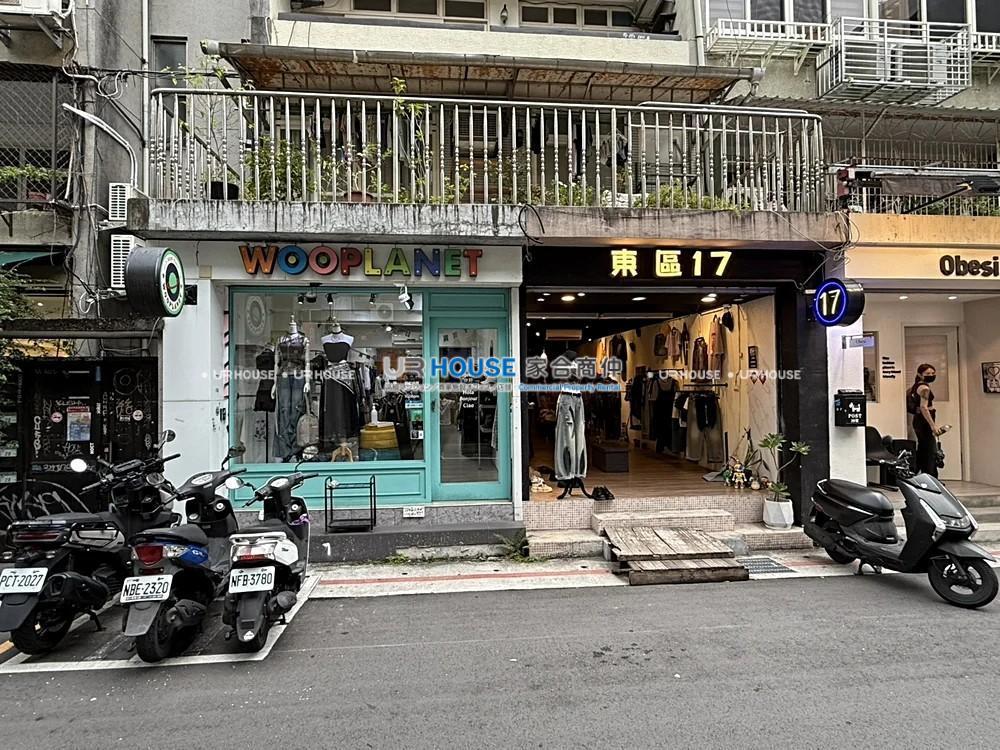 messageImage_1755843549654_0.jpg