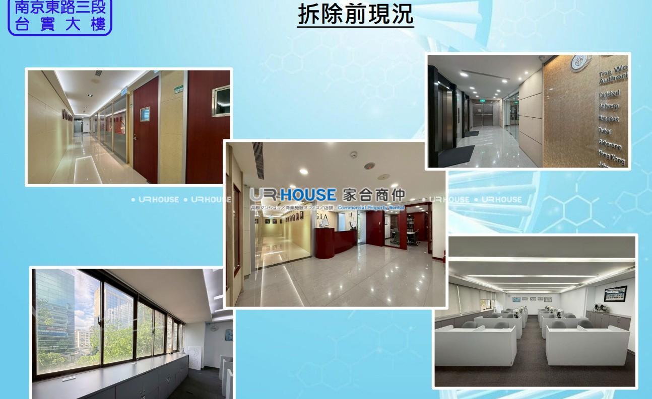 messageImage_1756260070426_0.jpg