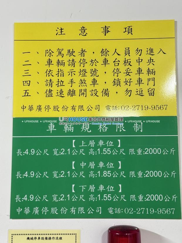 ACB5559A-F3F8-46C1-BC33-1255AABA5B3C.jpg