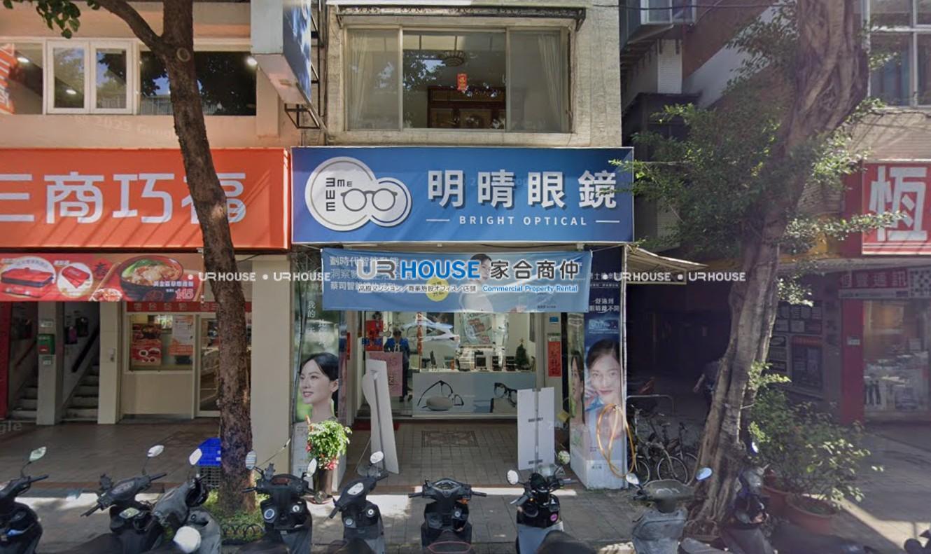 台北市中山區北安路618-3號.jpg