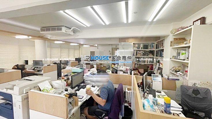 c1808c2f2946c791c9025488176ec4ea-watermarked.jpg
