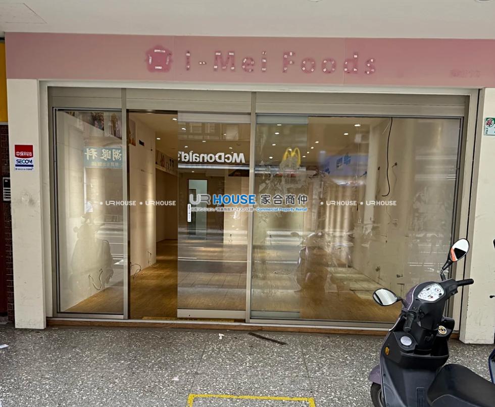 截圖 2026-01-29 下午12.46.13.png