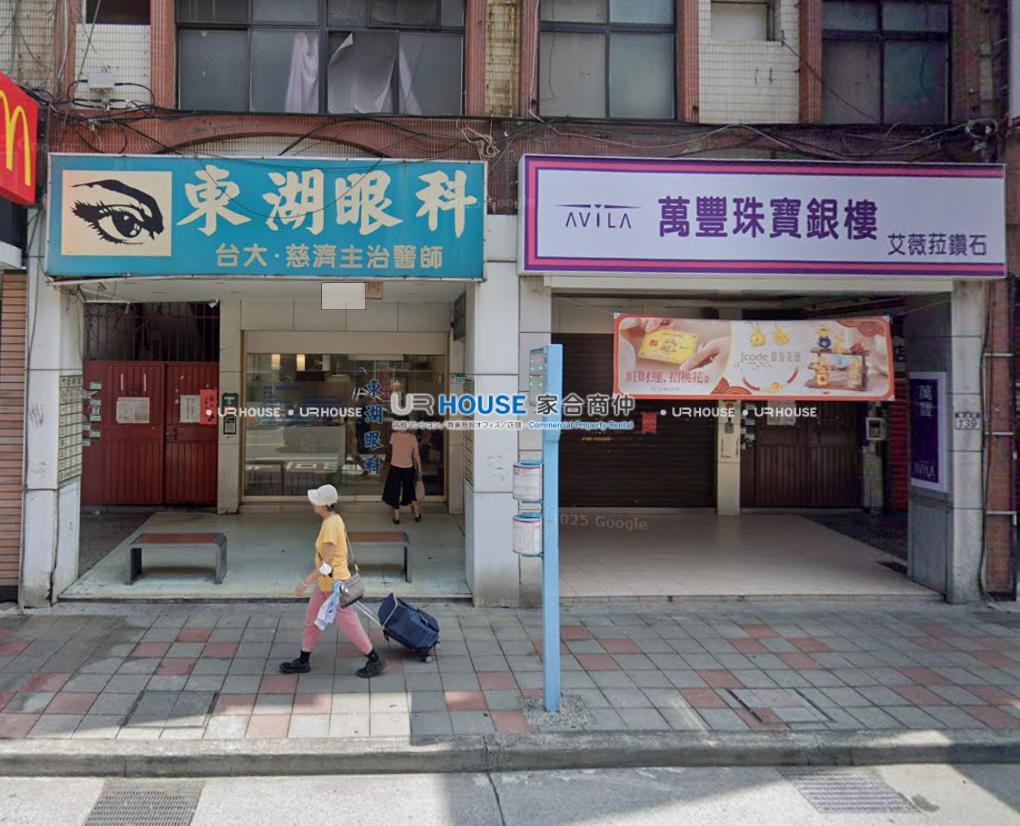 截圖 2025-11-02 上午3.22.32.png