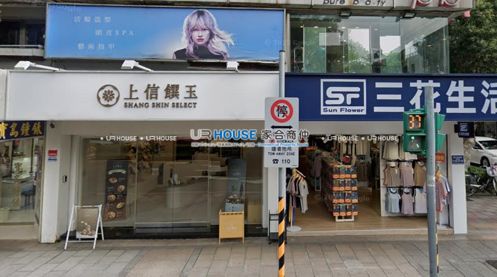 截圖 2025-11-13 下午5.21.34.png