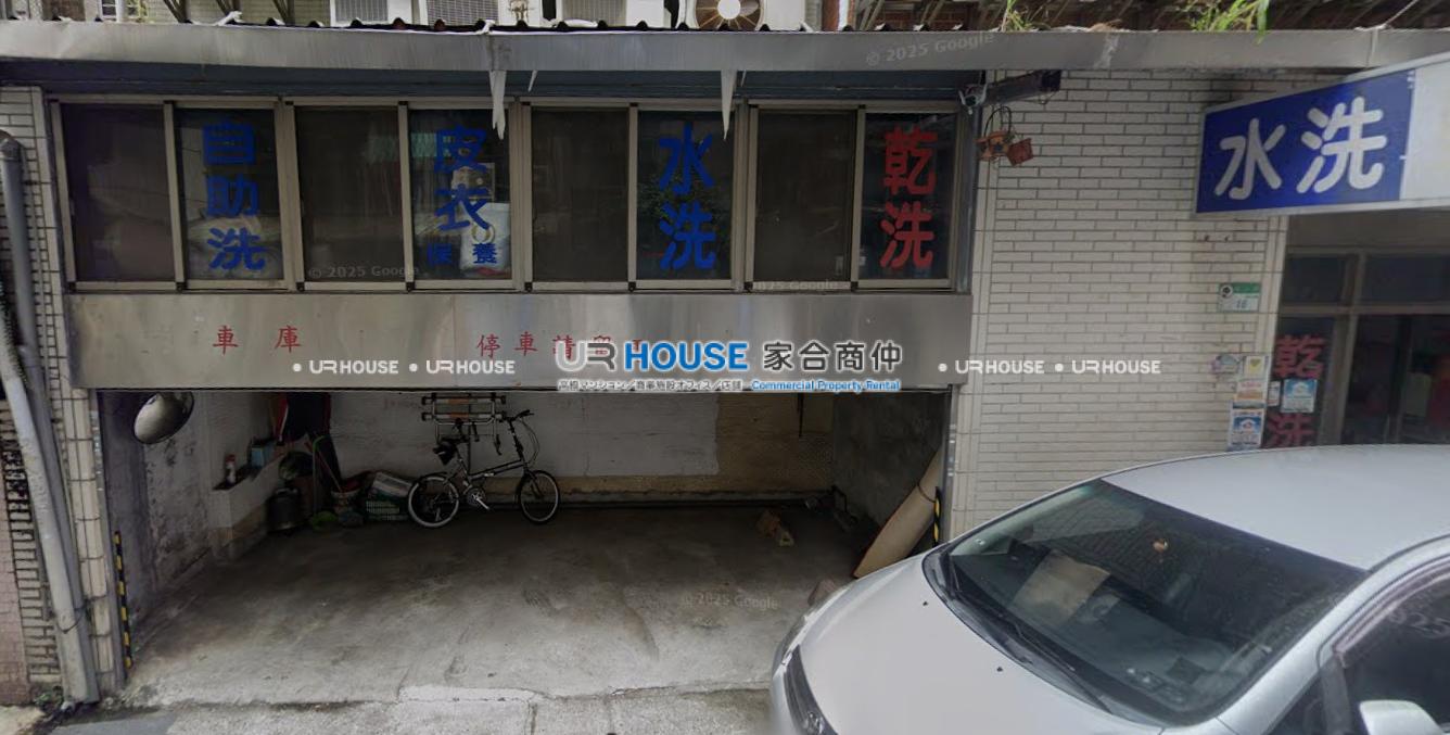 螢幕擷取畫面 2026-03-09 211304.png