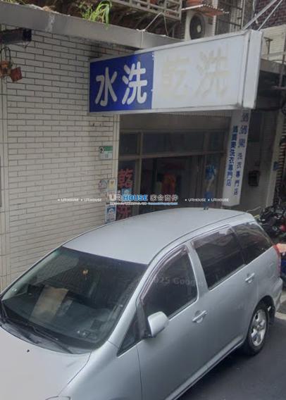 螢幕擷取畫面 2026-03-09 211727.png