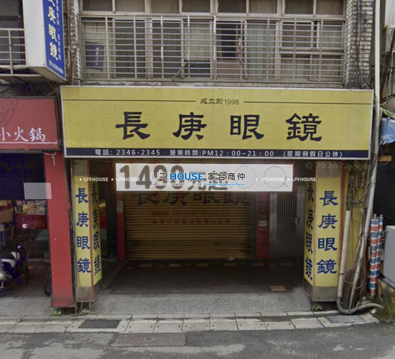 截圖 2026-03-04 上午11.05.18.png