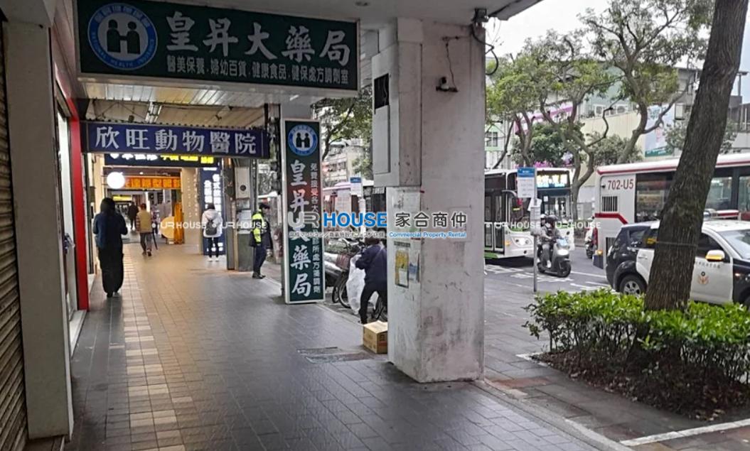 螢幕擷取畫面 2026-03-09 213253.png