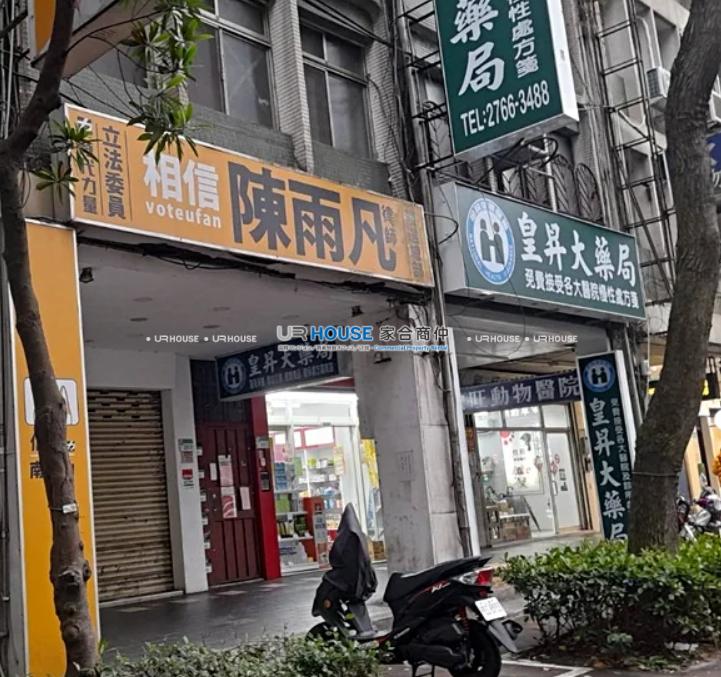 螢幕擷取畫面 2026-03-09 213229.png