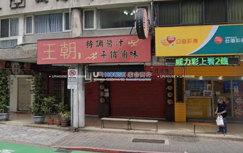 螢幕擷取畫面 2026-03-09 230229.png