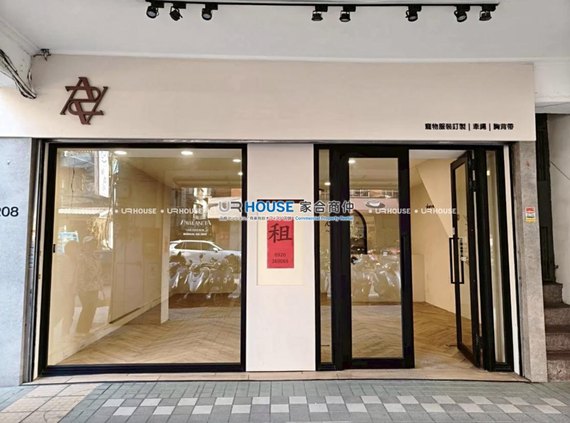 下午5.55 2026-3-16的影像.jpeg