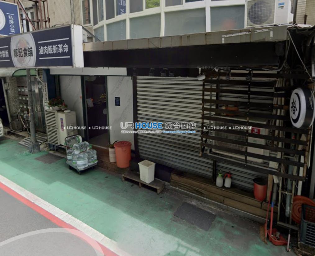 截圖 2026-03-20 下午4.19.10.png
