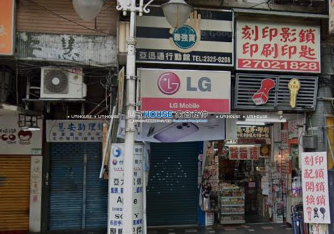 螢幕擷取畫面 2026-03-29 225437.png