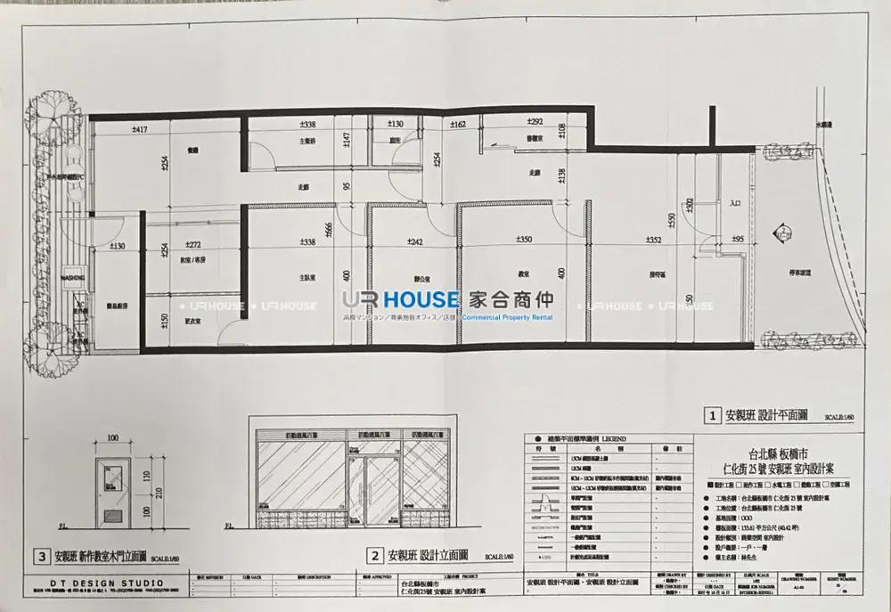 177667808424783303.jpg!1000x (1).webp