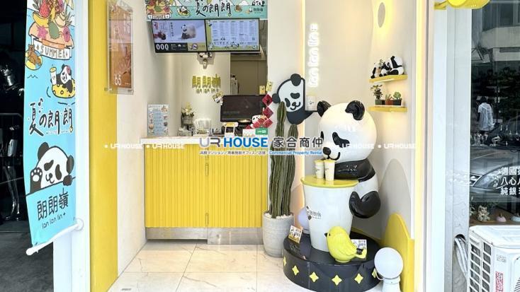 57b997c66e006a5ff962ba2966db4e16-watermarked.jpg