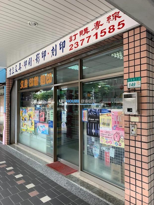 messageImage_1778299015021_0.jpg