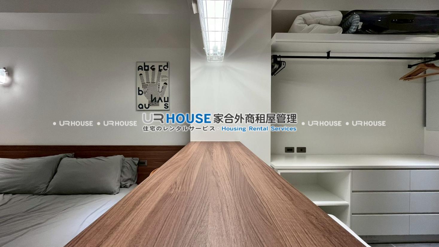 LINE_ALBUM_杭州南路二段61巷7樓之3號_260514_4.jpg