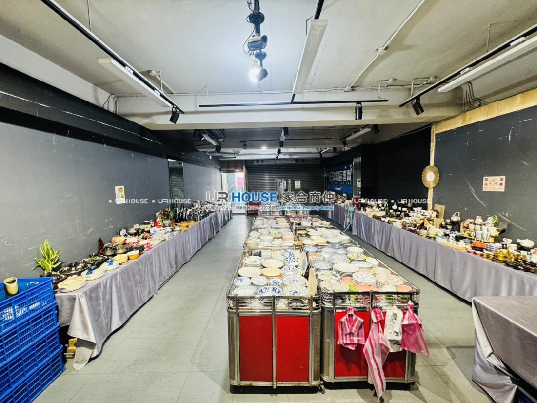 S__17743908_0.jpg