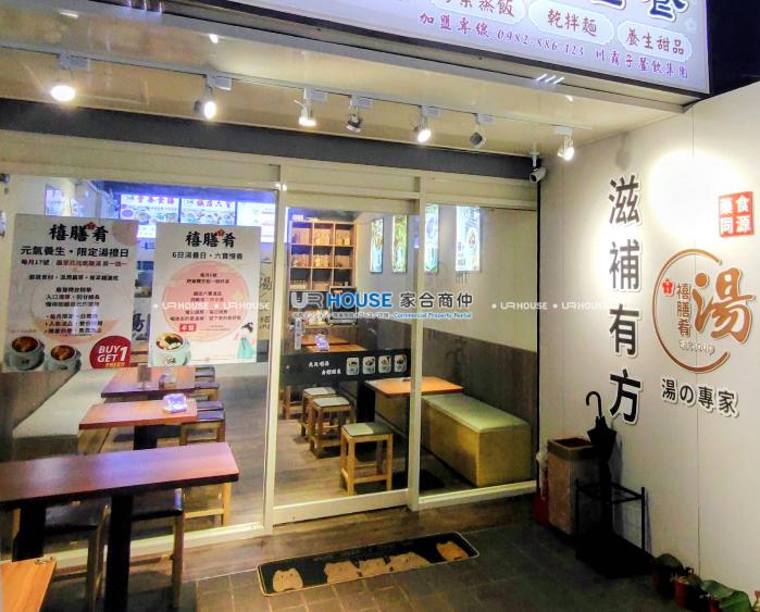 螢幕擷取畫面 2026-05-24 211058.png