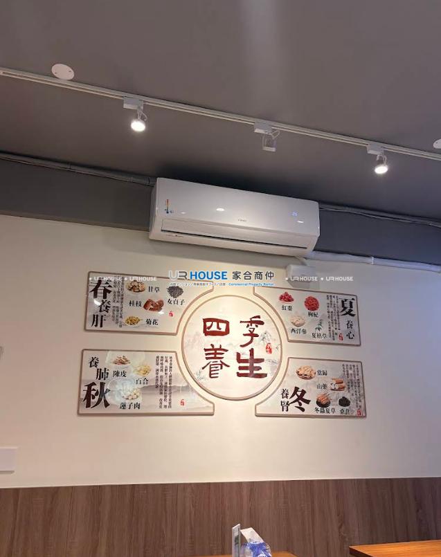 螢幕擷取畫面 2026-05-24 211317.png