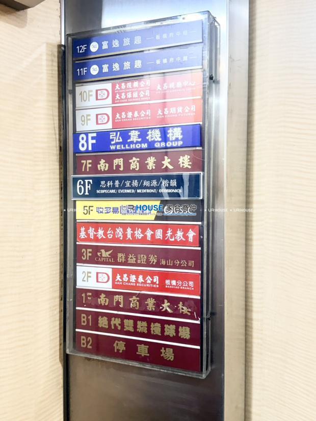 S__15876303_0.jpg