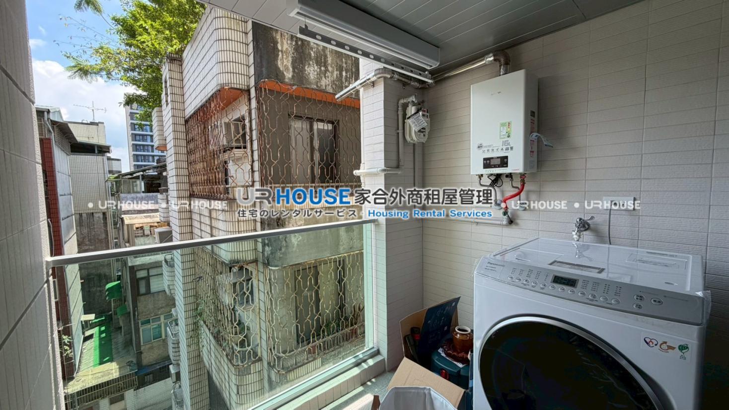 LINE_ALBUM_寶舖 care_260702_2.jpg