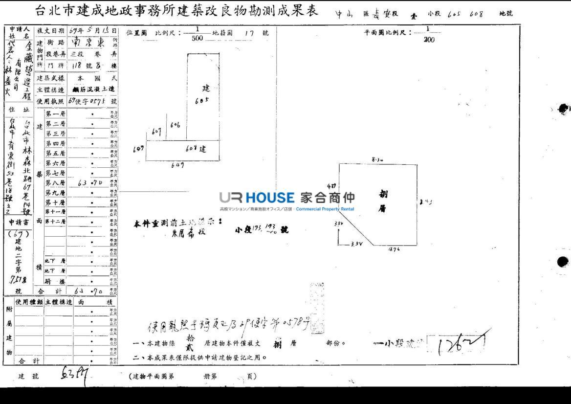 9e9b3b34947bc8343f4f63f6e53ac7c4-floor-plan.jpg