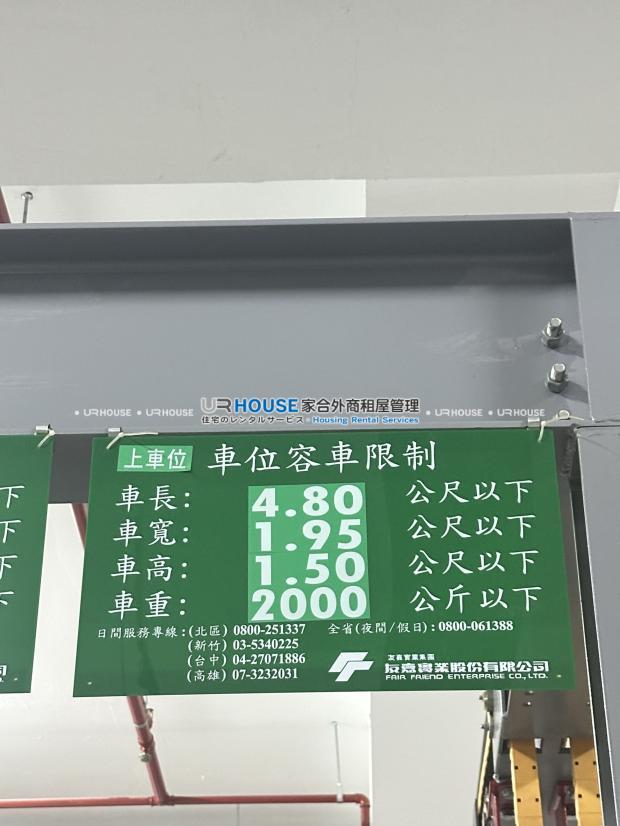 S__59678916_0.jpg