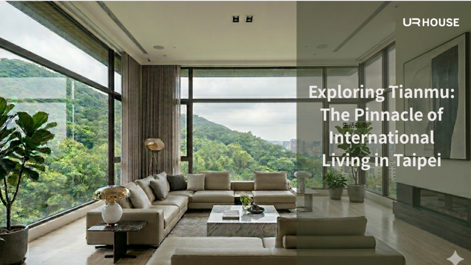 Tianmu Luxury Rentals 2026