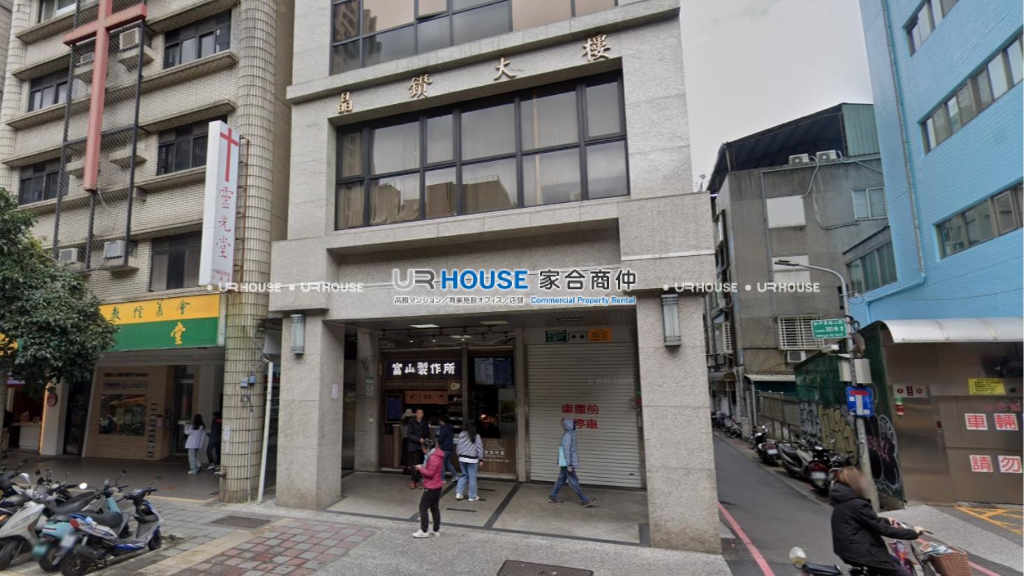 房屋封面
