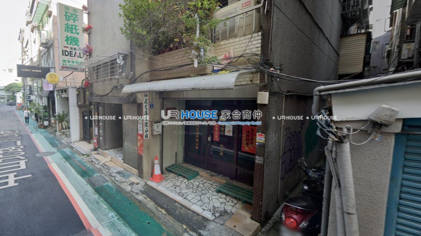 房屋封面