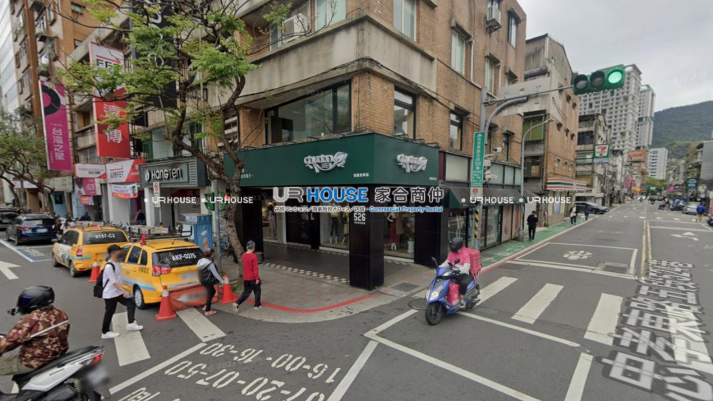 房屋封面