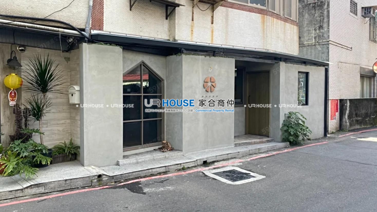 房屋封面