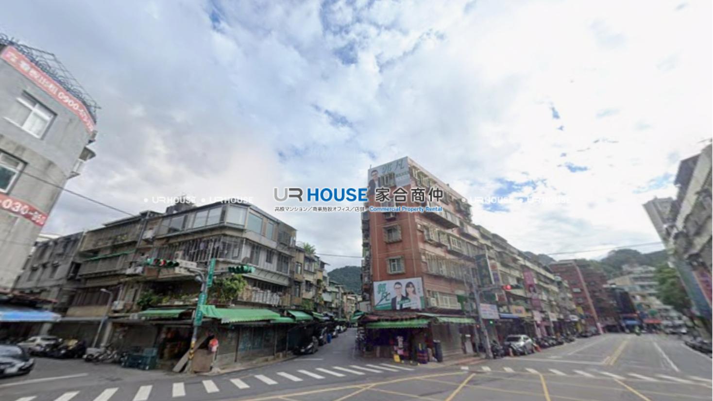 房屋封面