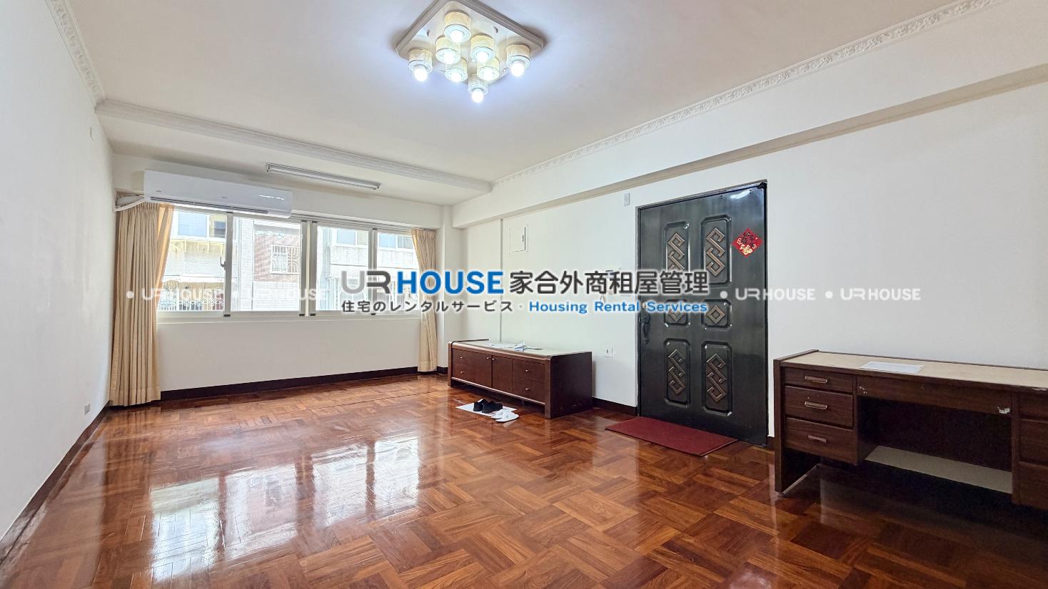 房屋封面