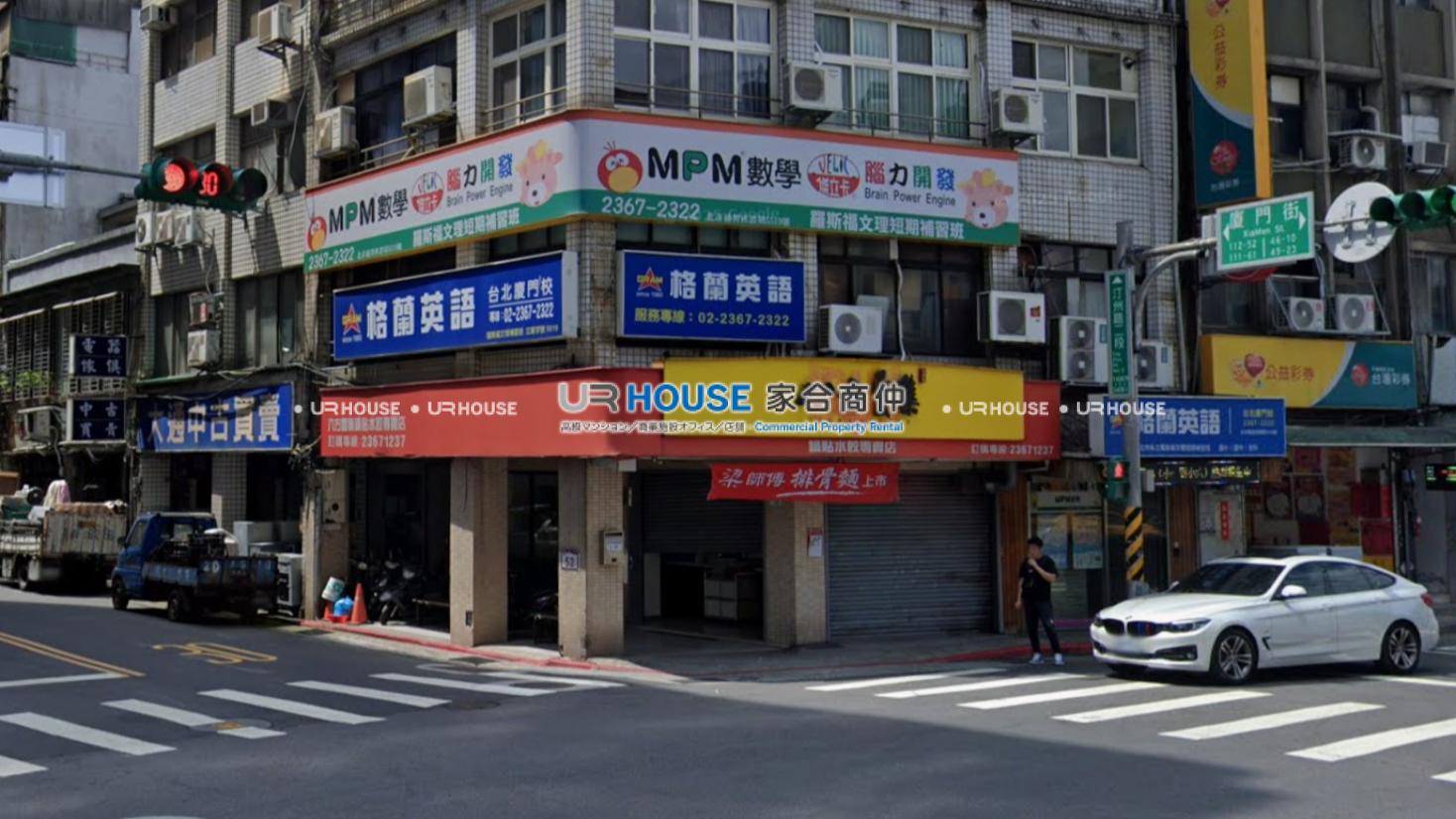 房屋封面