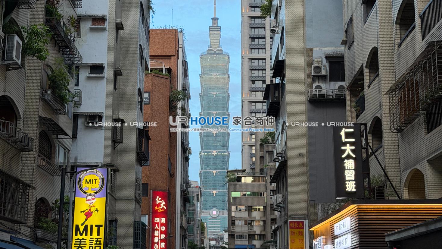 房屋封面
